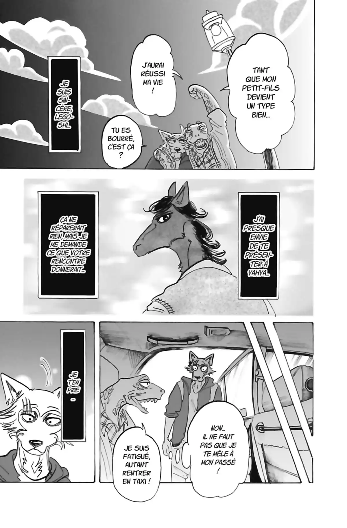 BEASTARS Volume 13 page 17