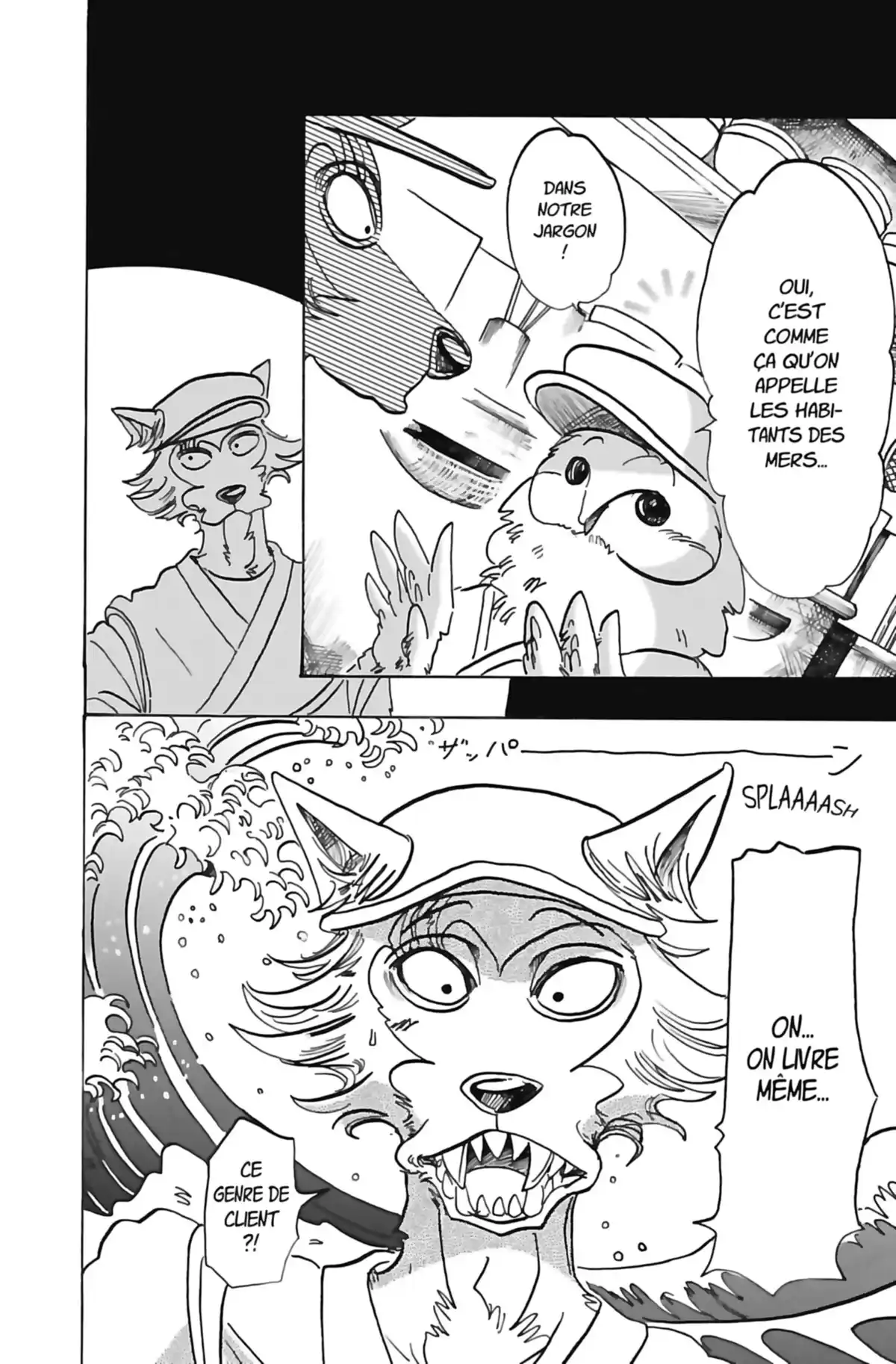 BEASTARS Volume 13 page 27