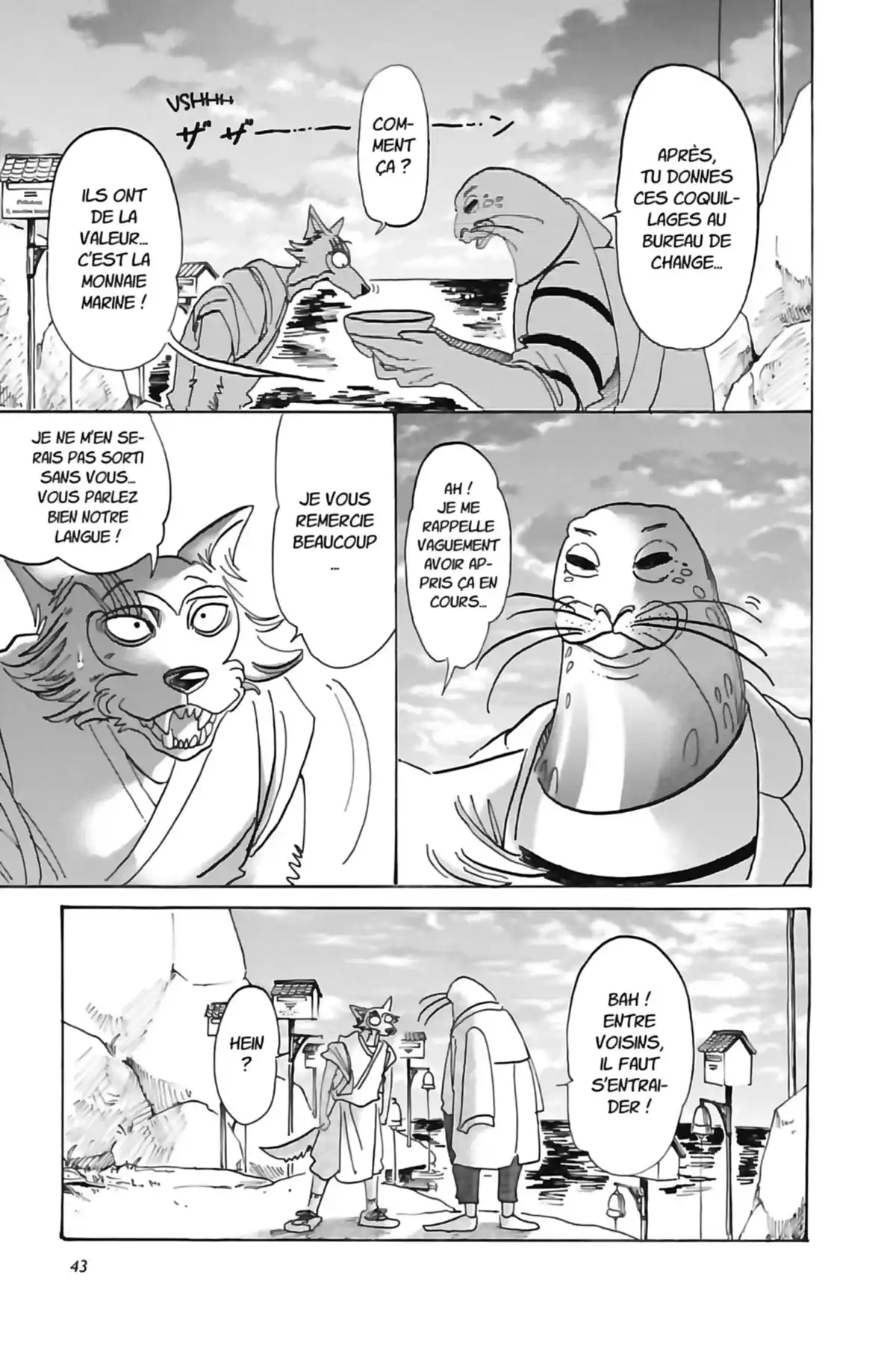 BEASTARS Volume 13 page 41