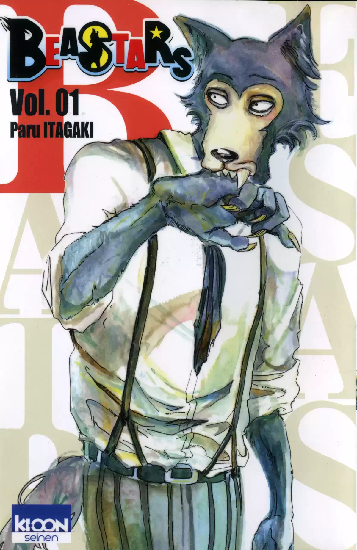 BEASTARS Volume 1 page 1