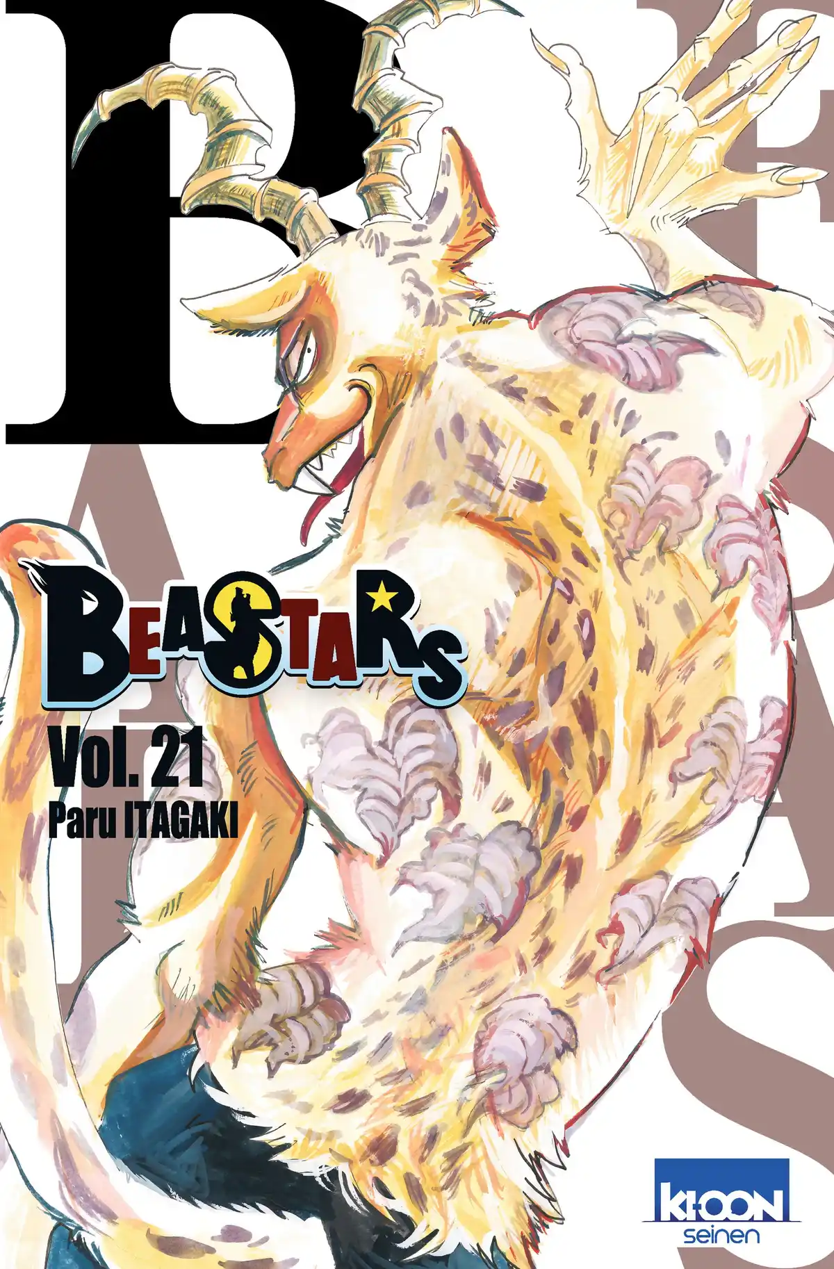 BEASTARS Volume 21 page 1