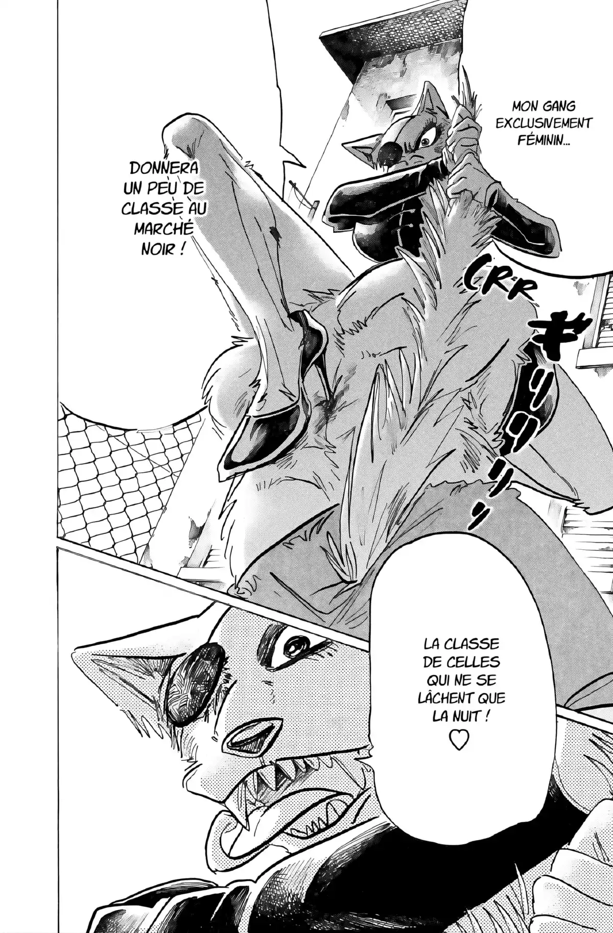 BEASTARS Volume 21 page 17