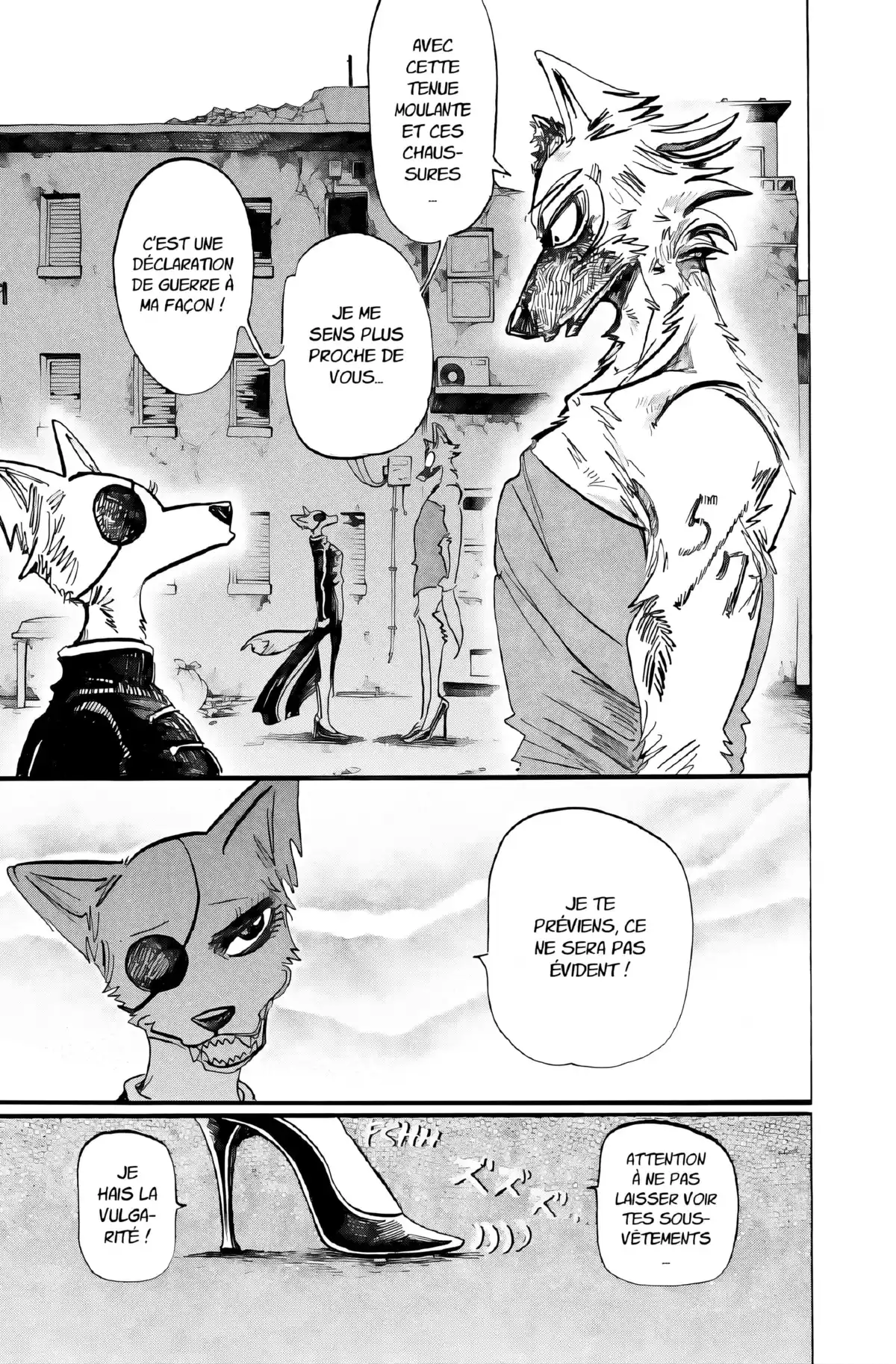 BEASTARS Volume 21 page 24