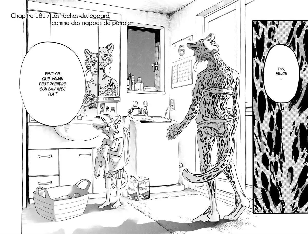 BEASTARS Volume 21 page 45