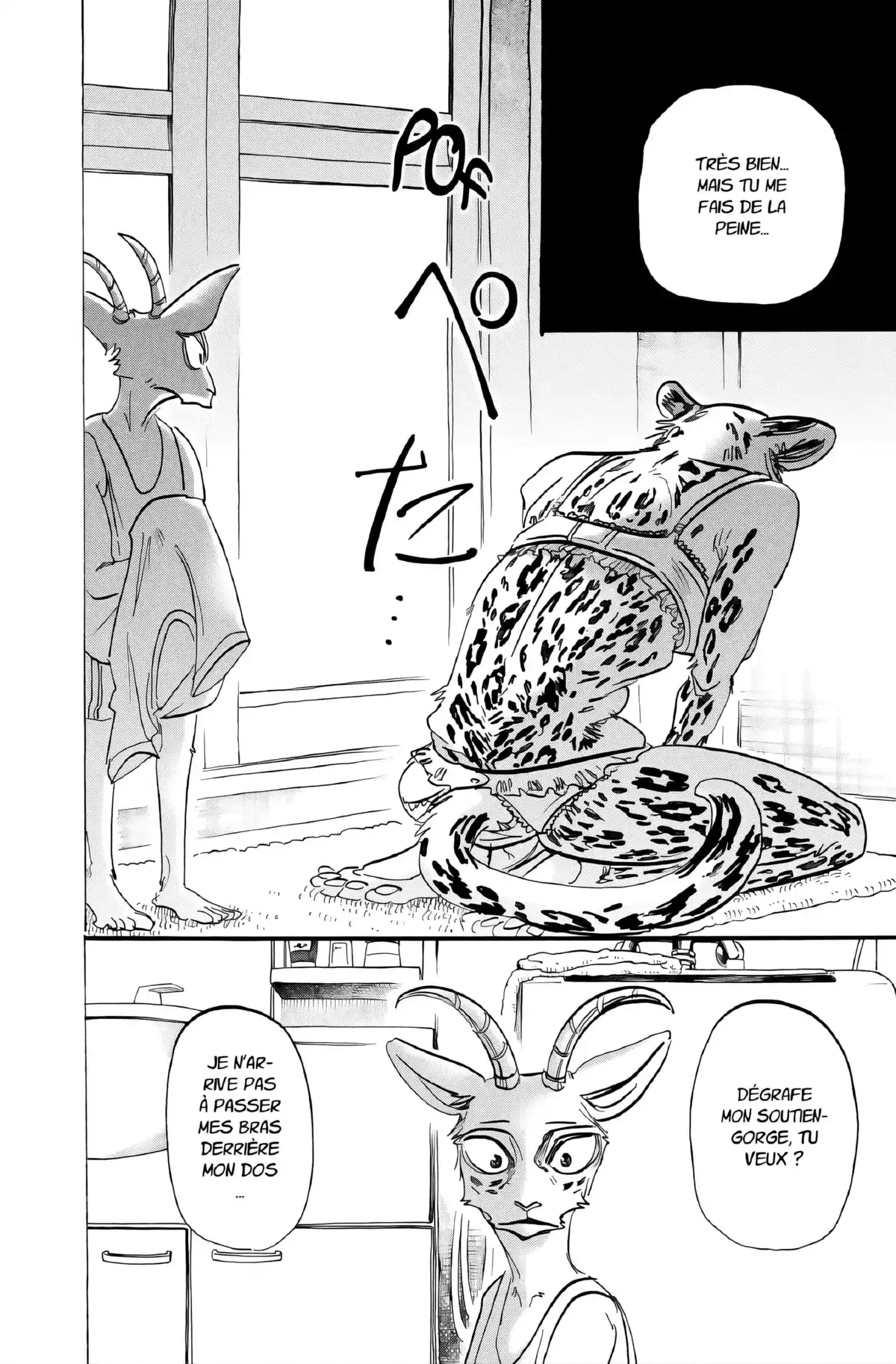 BEASTARS Volume 21 page 56