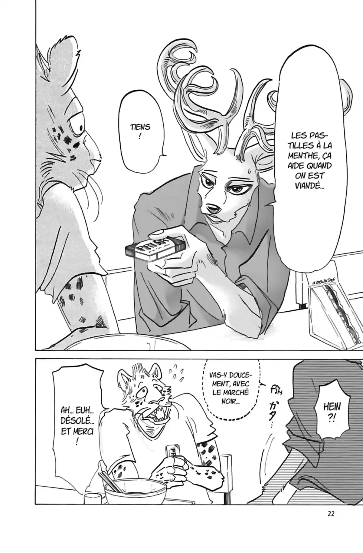 BEASTARS Volume 17 page 22