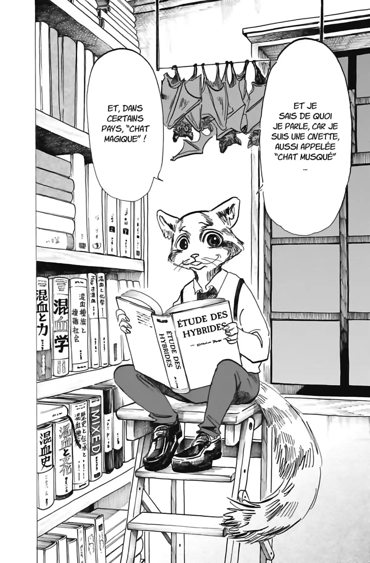 BEASTARS Volume 17 page 46