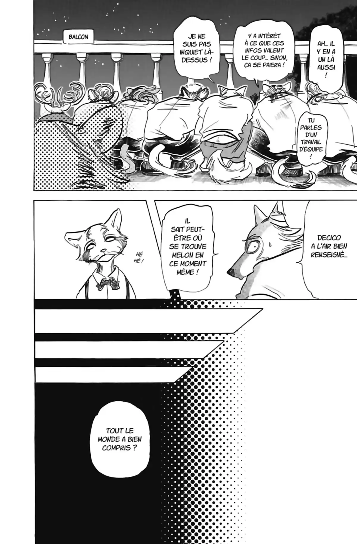 BEASTARS Volume 17 page 57