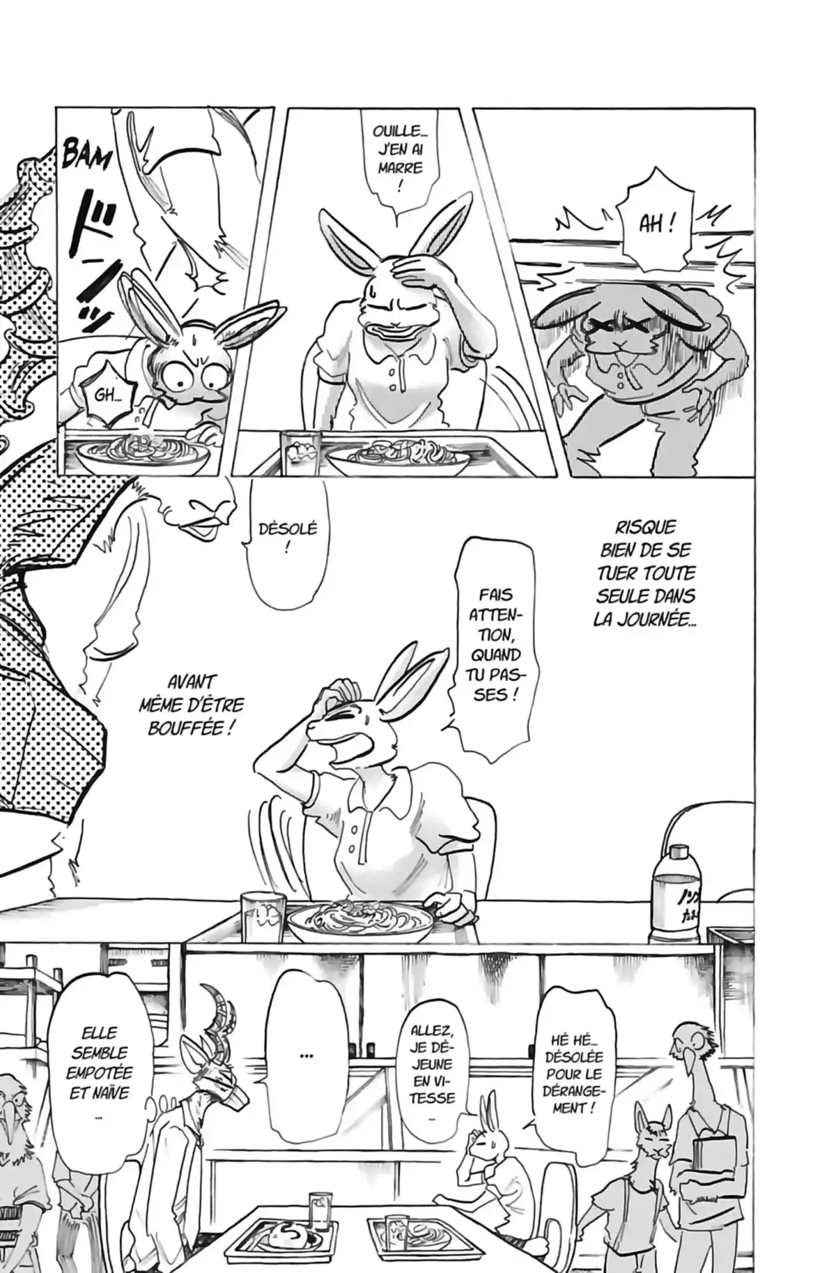 BEASTARS Volume 17 page 74
