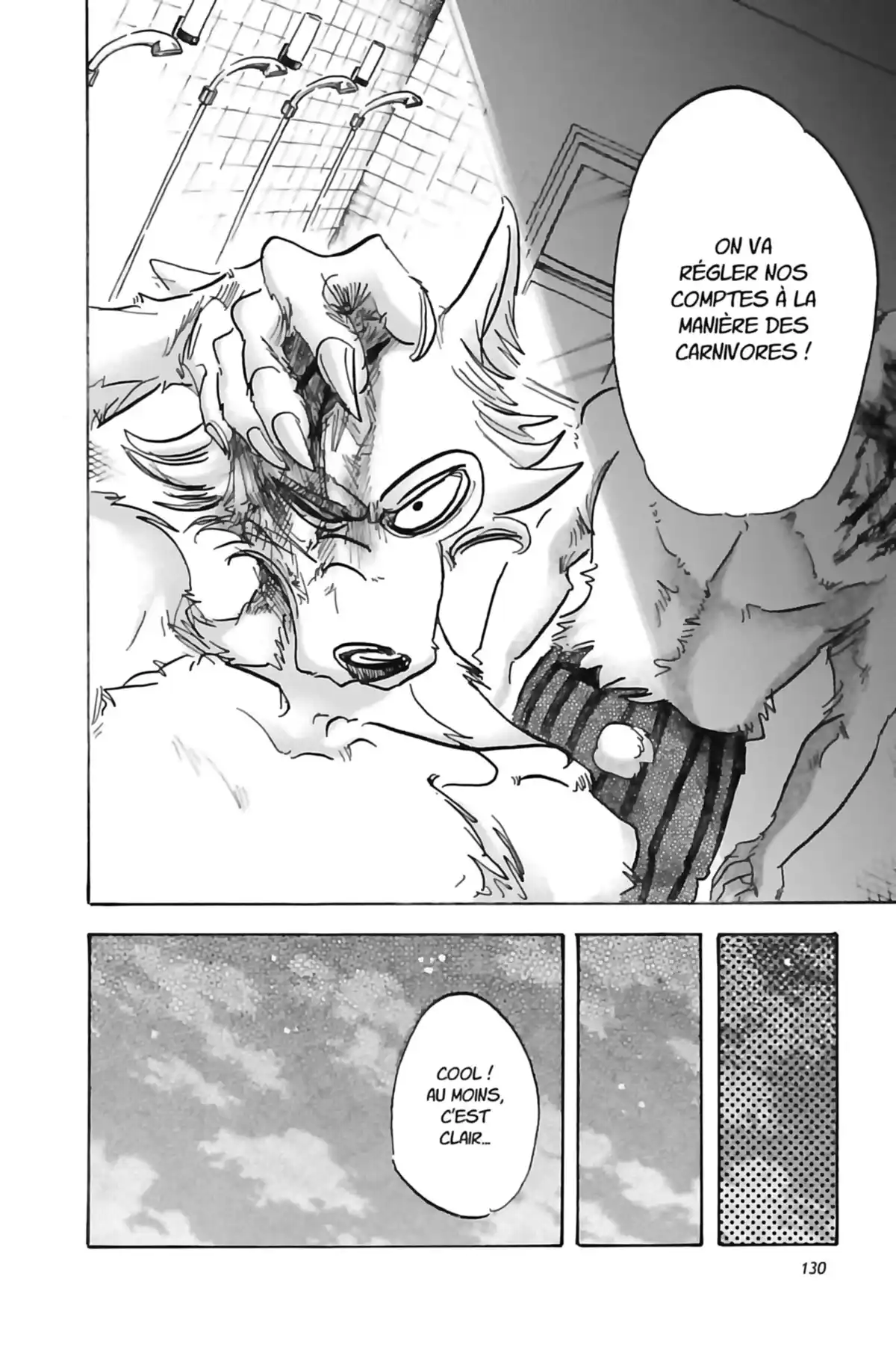 BEASTARS Volume 10 page 122