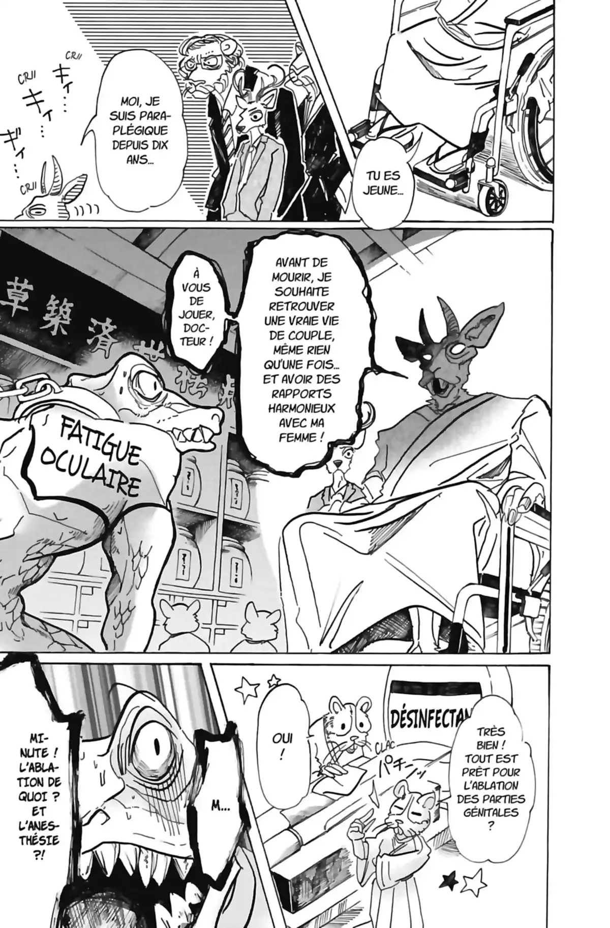 BEASTARS Volume 10 page 18