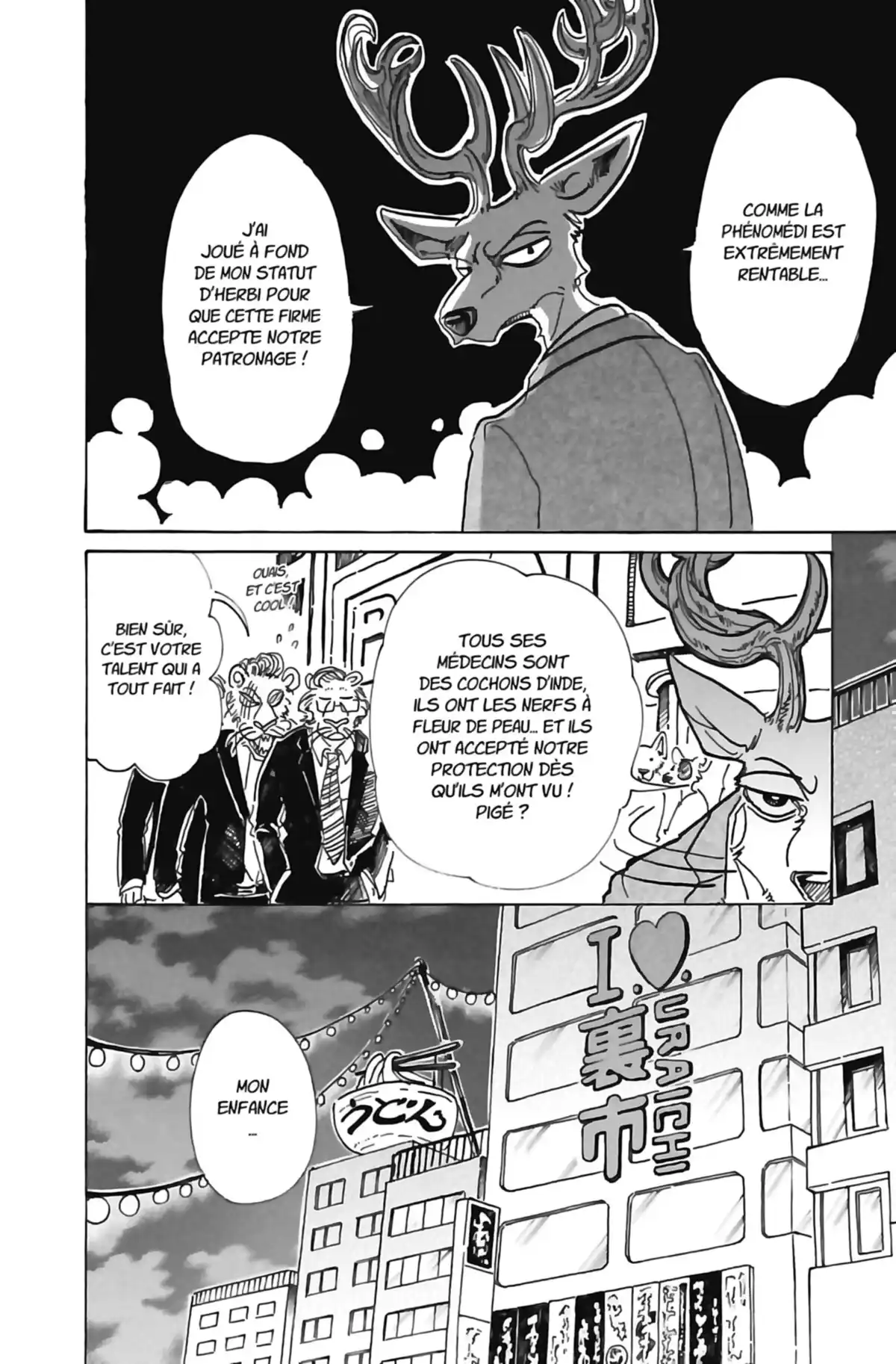 BEASTARS Volume 10 page 21