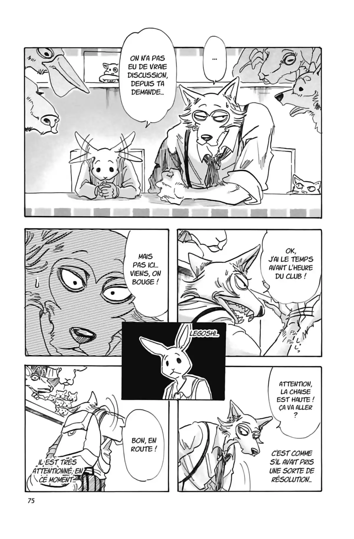 BEASTARS Volume 10 page 71