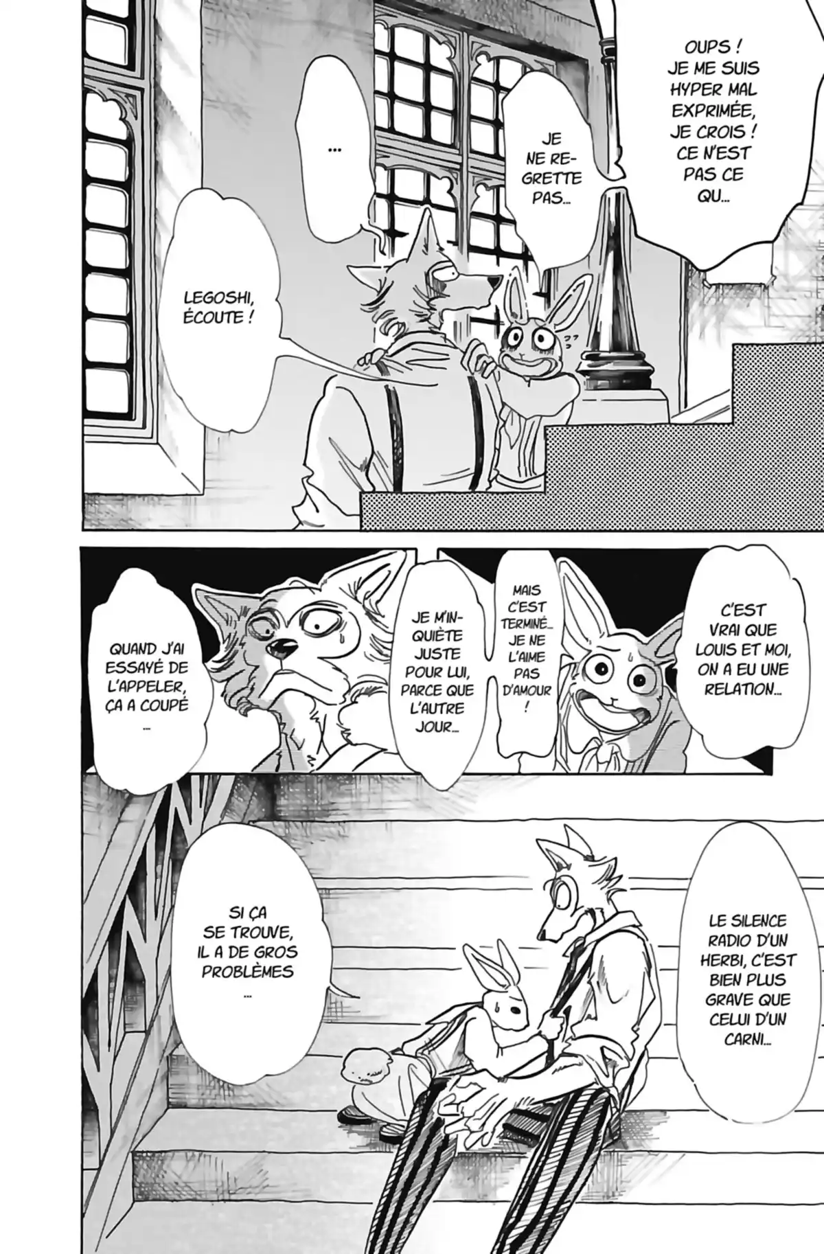 BEASTARS Volume 10 page 76