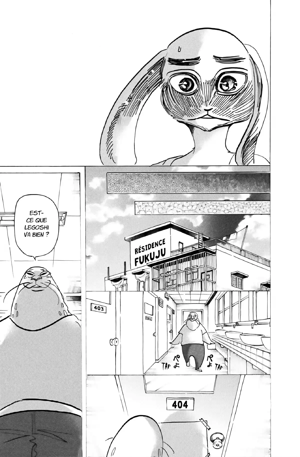 BEASTARS Volume 20 page 43