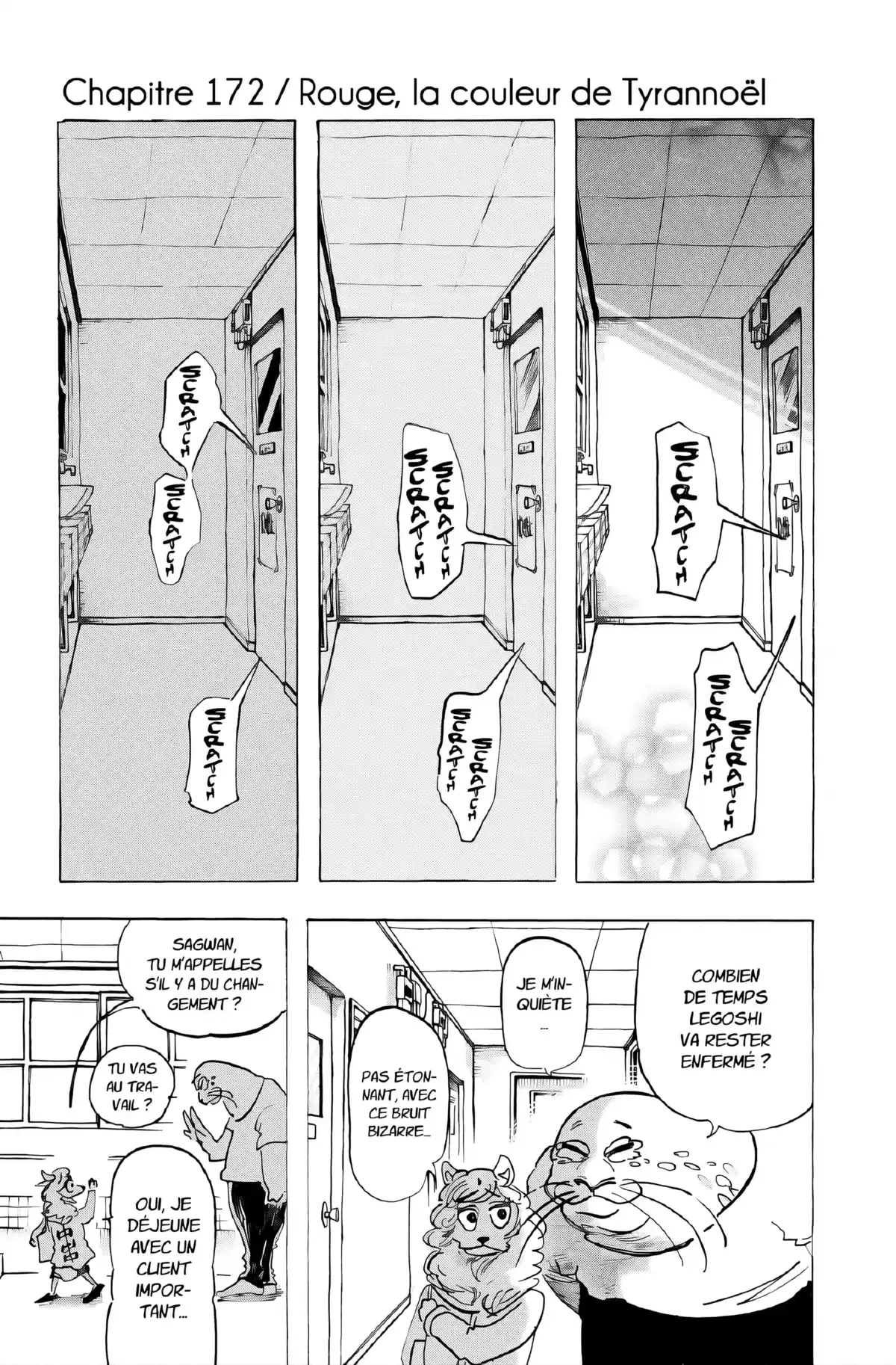 BEASTARS Volume 20 page 45