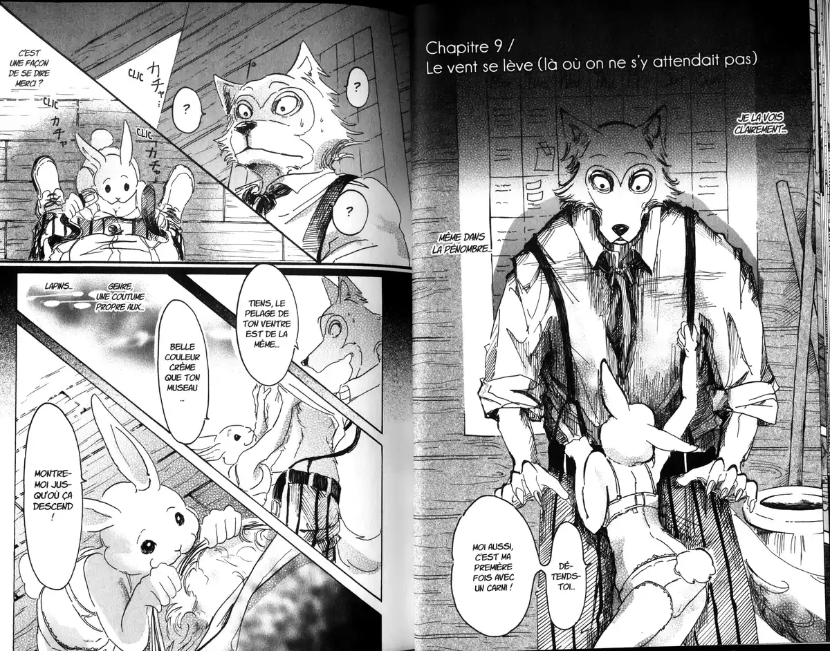 BEASTARS Volume 2 page 16