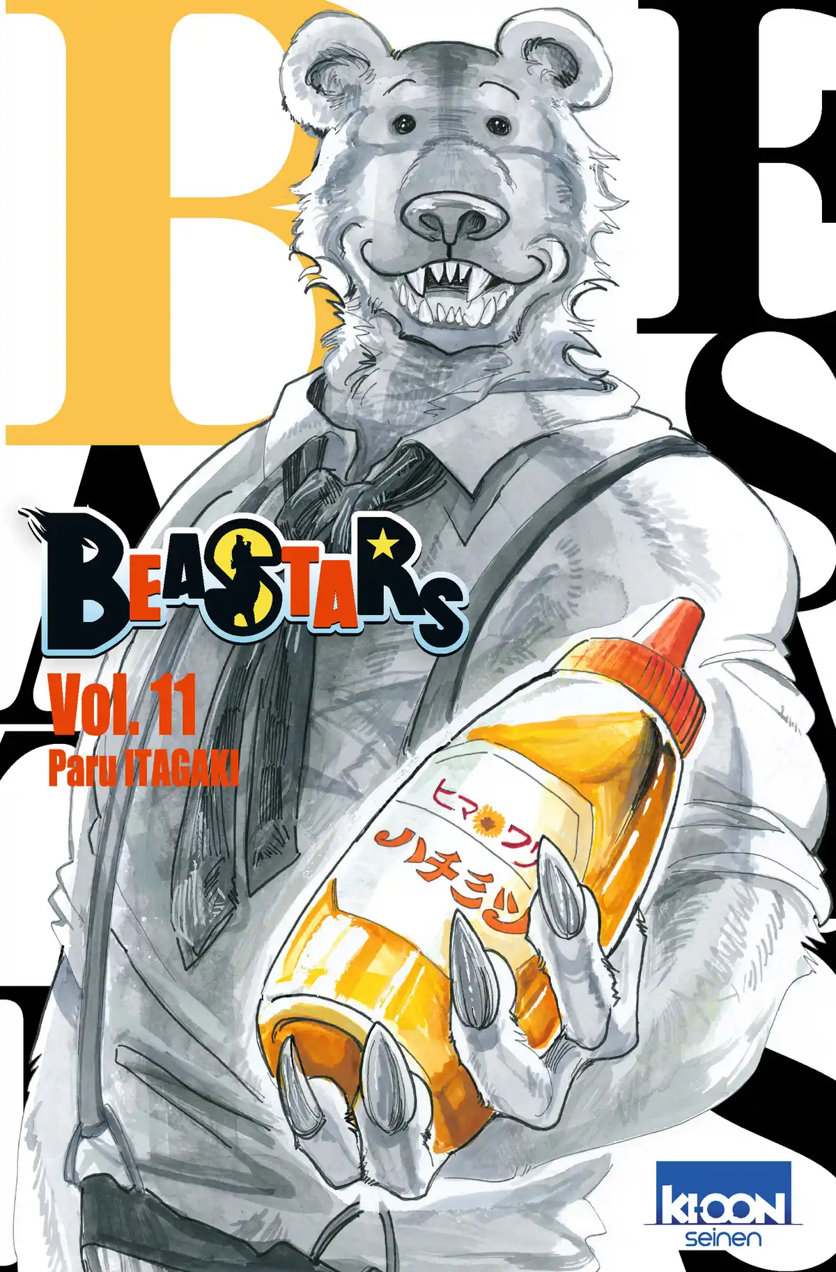 BEASTARS Volume 11 page 1