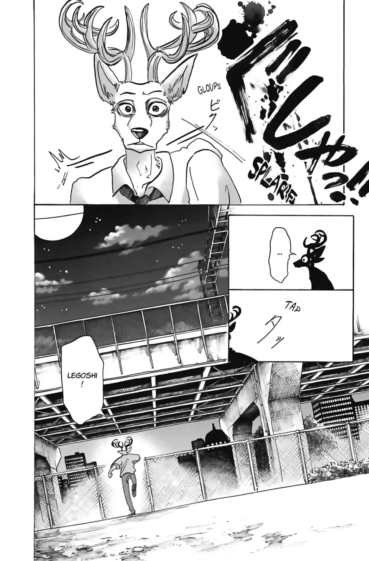 BEASTARS Volume 11 page 102