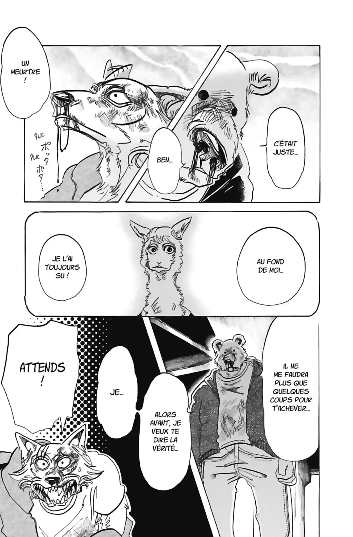 BEASTARS Volume 11 page 107