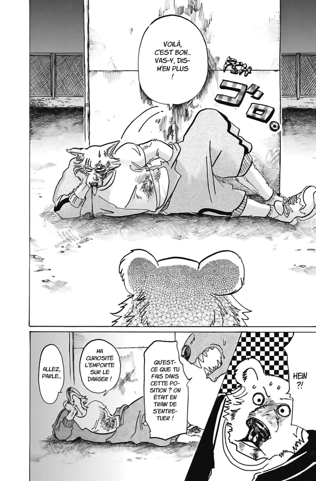 BEASTARS Volume 11 page 108