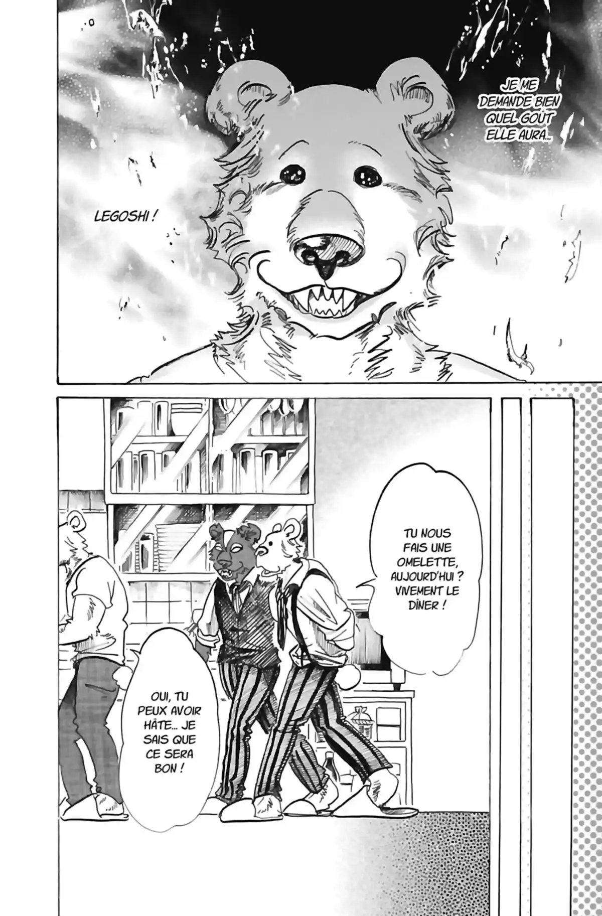 BEASTARS Volume 11 page 22