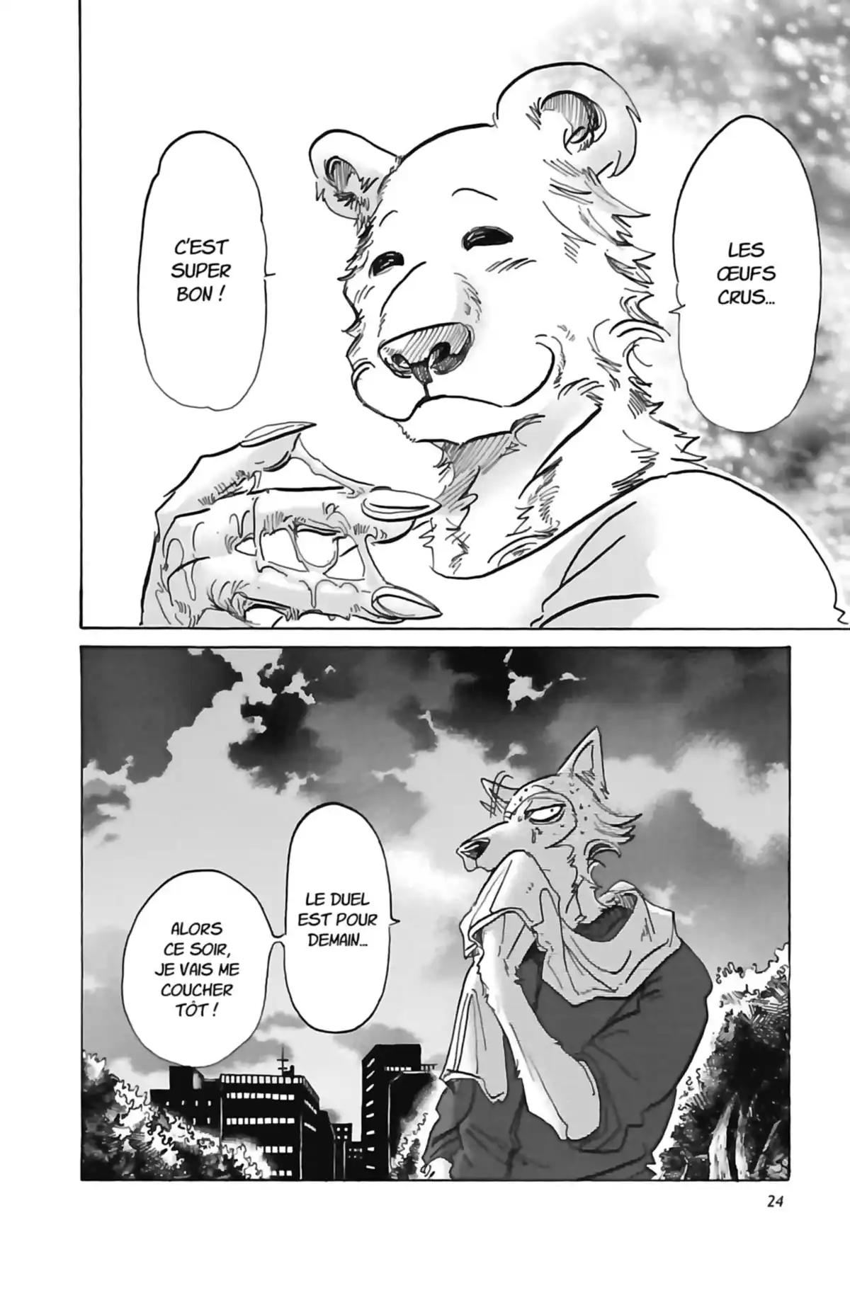 BEASTARS Volume 11 page 24