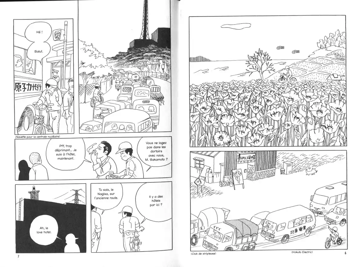 Poissons en eaux troubles Volume 1 page 4