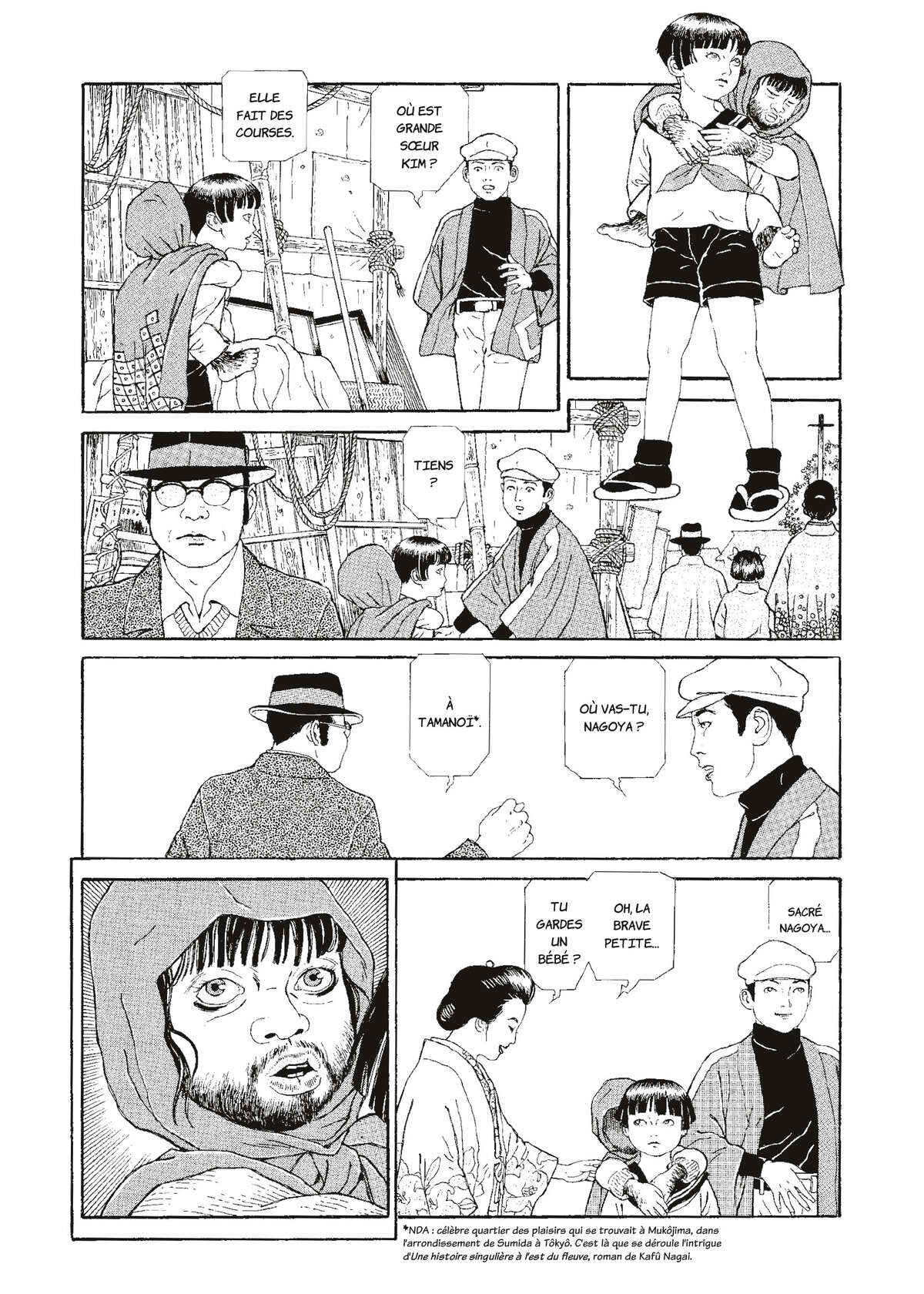 Tomino la Maudite Volume 1 page 57