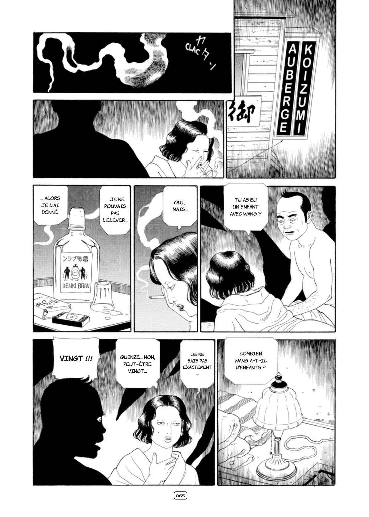 Tomino la Maudite Volume 1 page 60