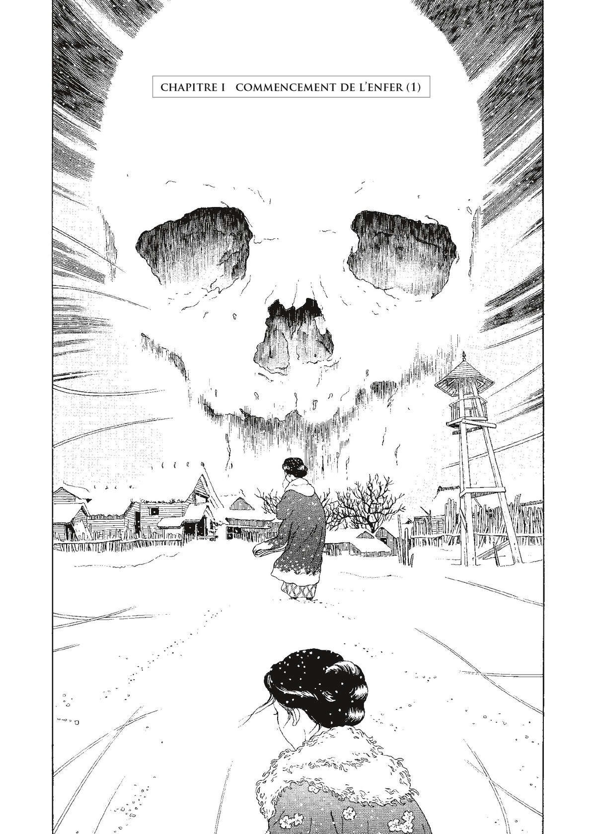 Tomino la Maudite Volume 1 page 7