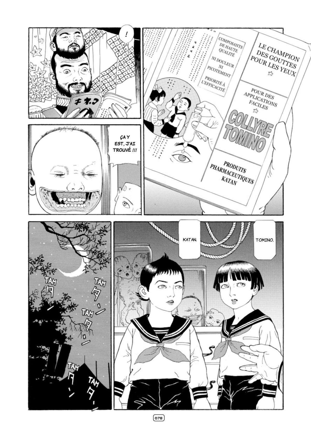 Tomino la Maudite Volume 1 page 73
