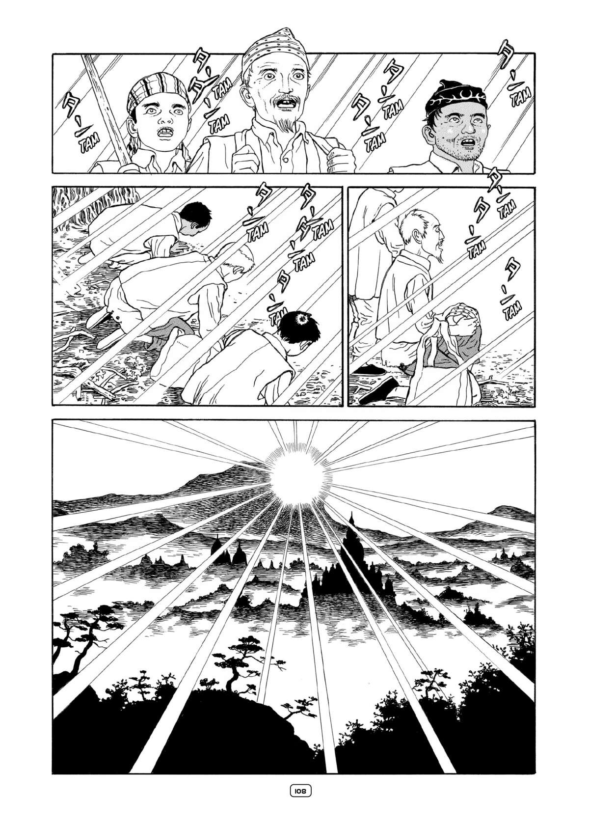 Tomino la Maudite Volume 2 page 100