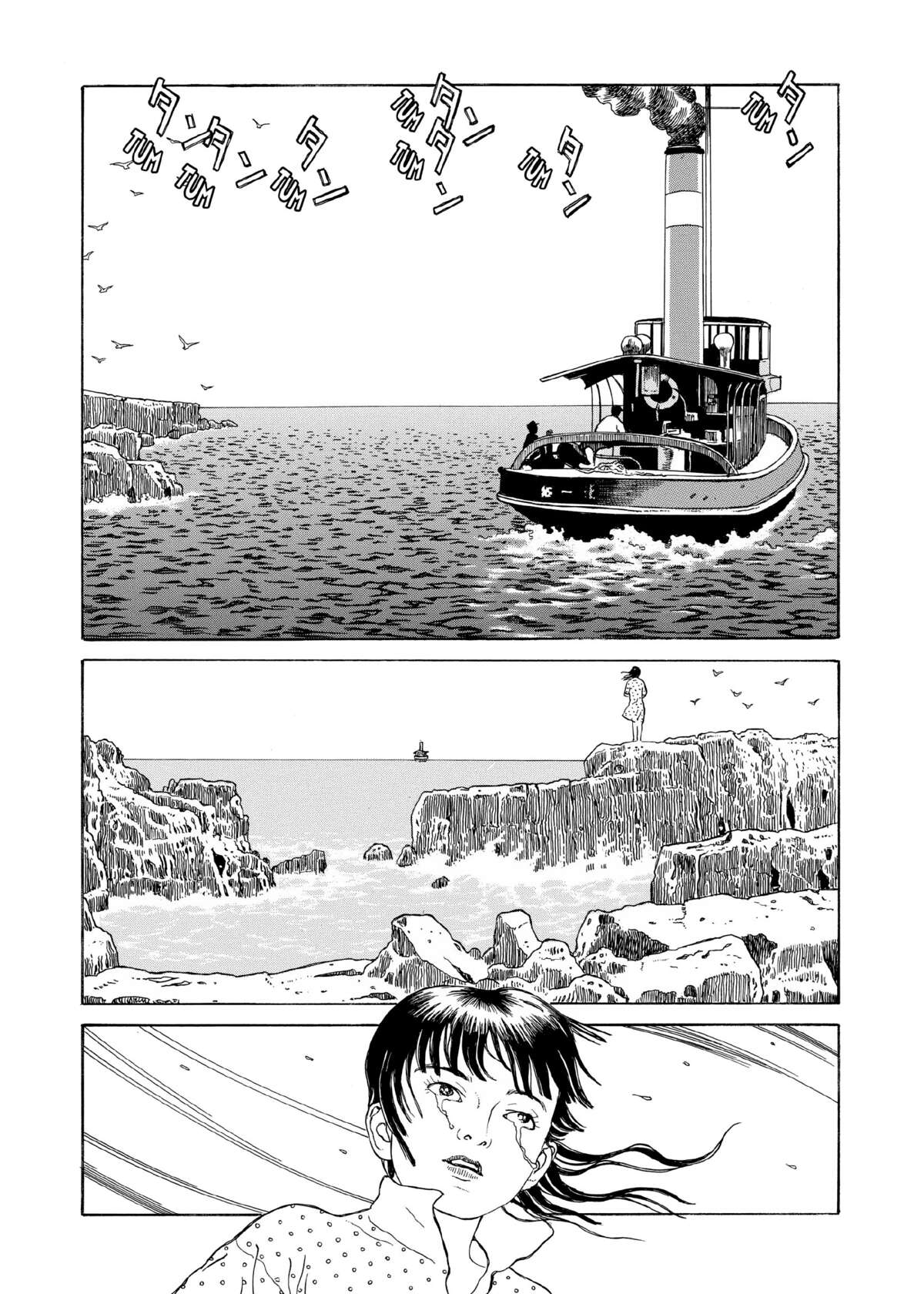 Tomino la Maudite Volume 2 page 115