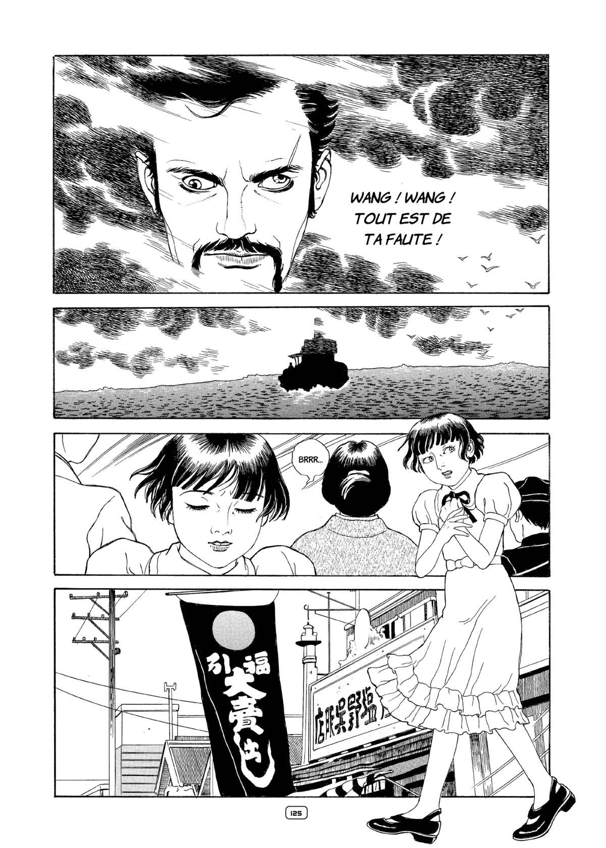 Tomino la Maudite Volume 2 page 117