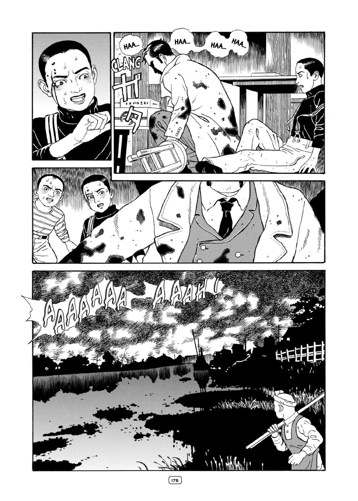 Tomino la Maudite Volume 2 page 166