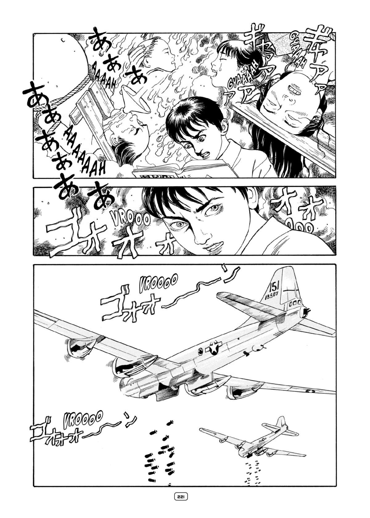 Tomino la Maudite Volume 2 page 211