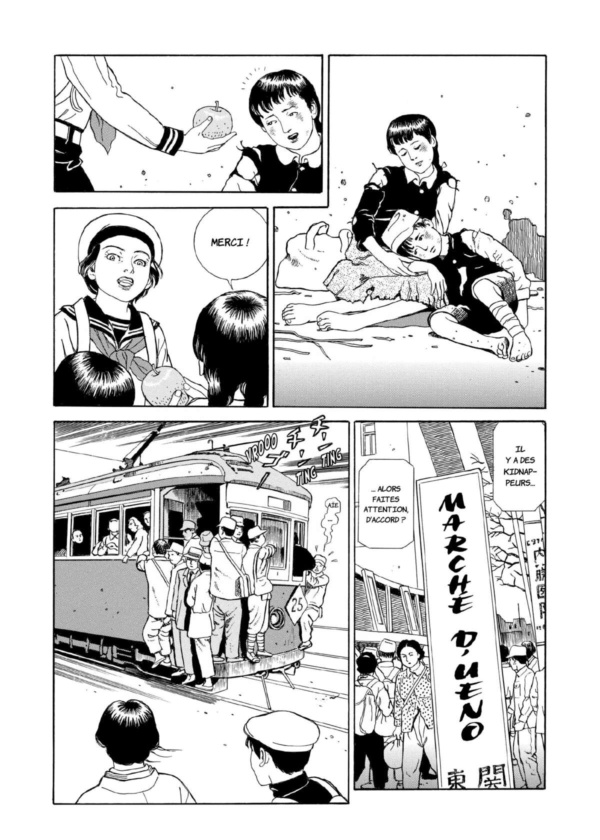 Tomino la Maudite Volume 2 page 257