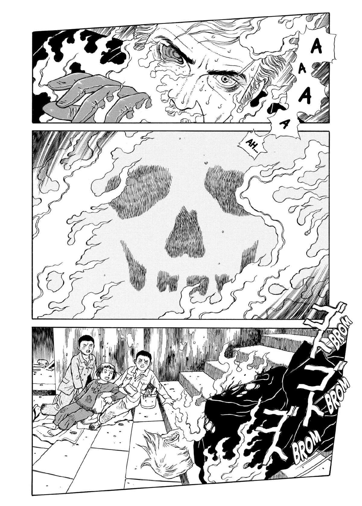 Tomino la Maudite Volume 2 page 265