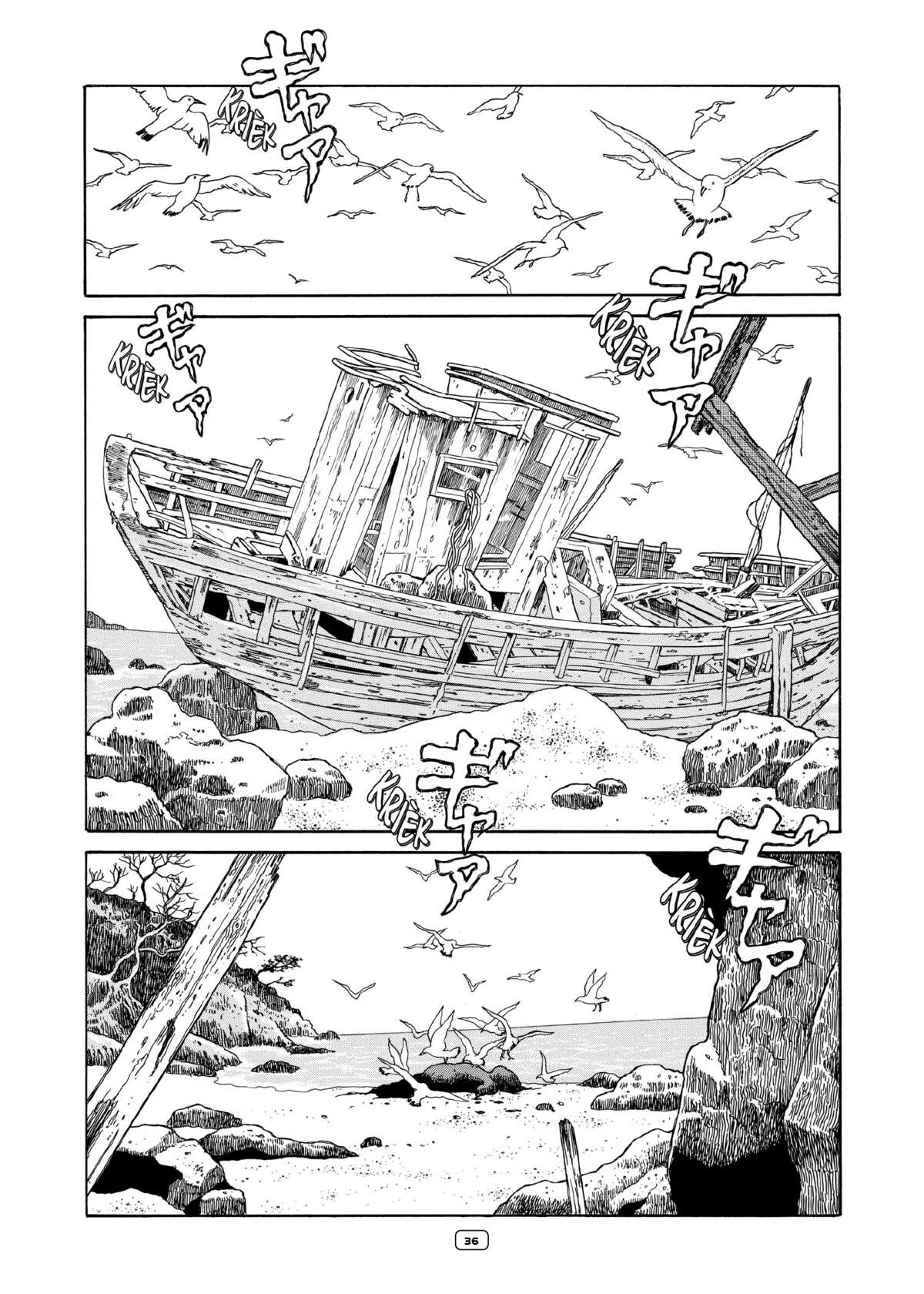 Tomino la Maudite Volume 2 page 30