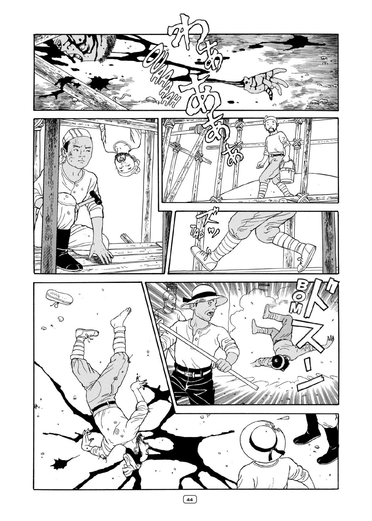 Tomino la Maudite Volume 2 page 38