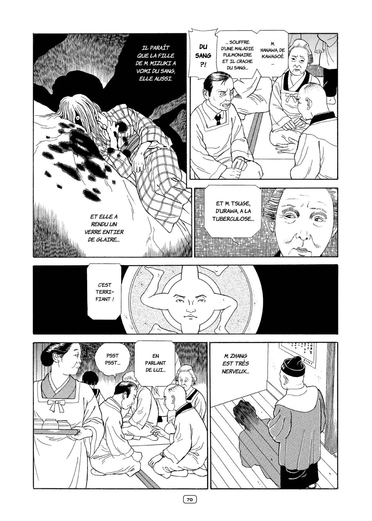 Tomino la Maudite Volume 2 page 63