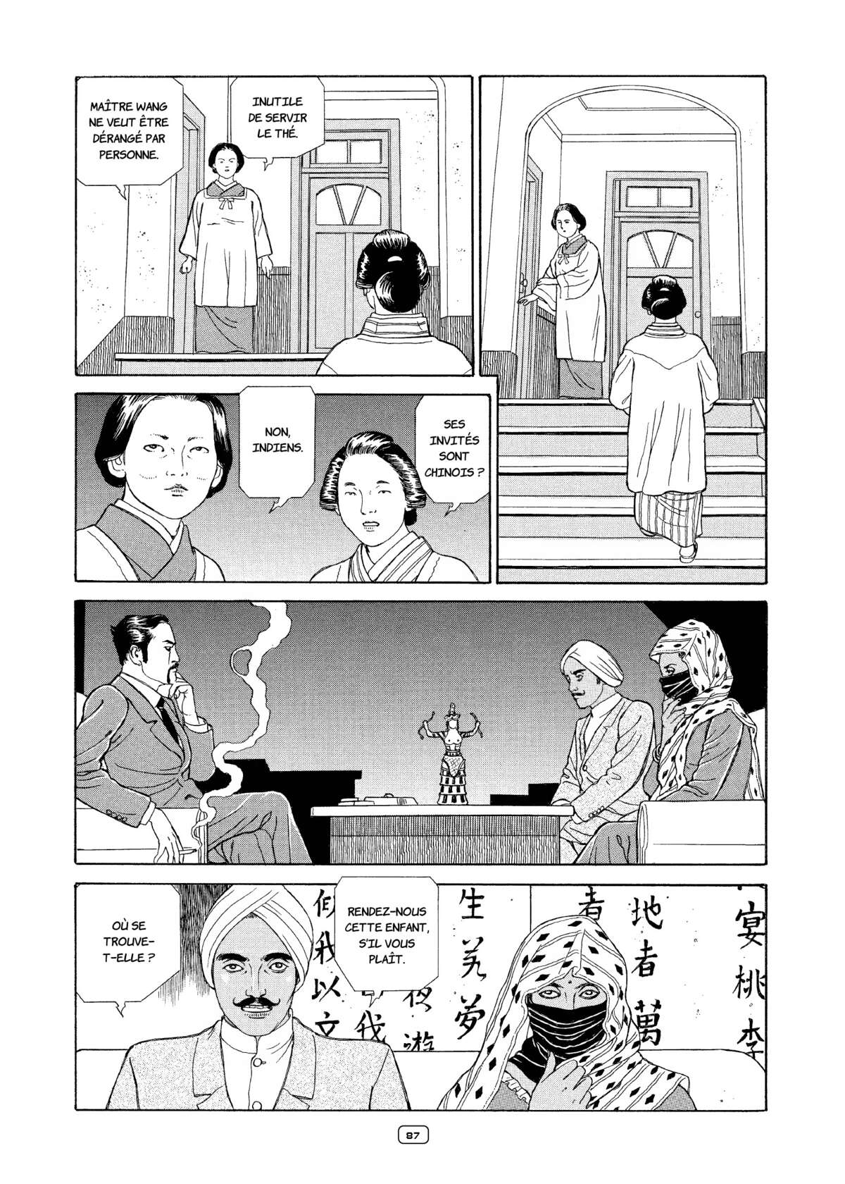 Tomino la Maudite Volume 2 page 80