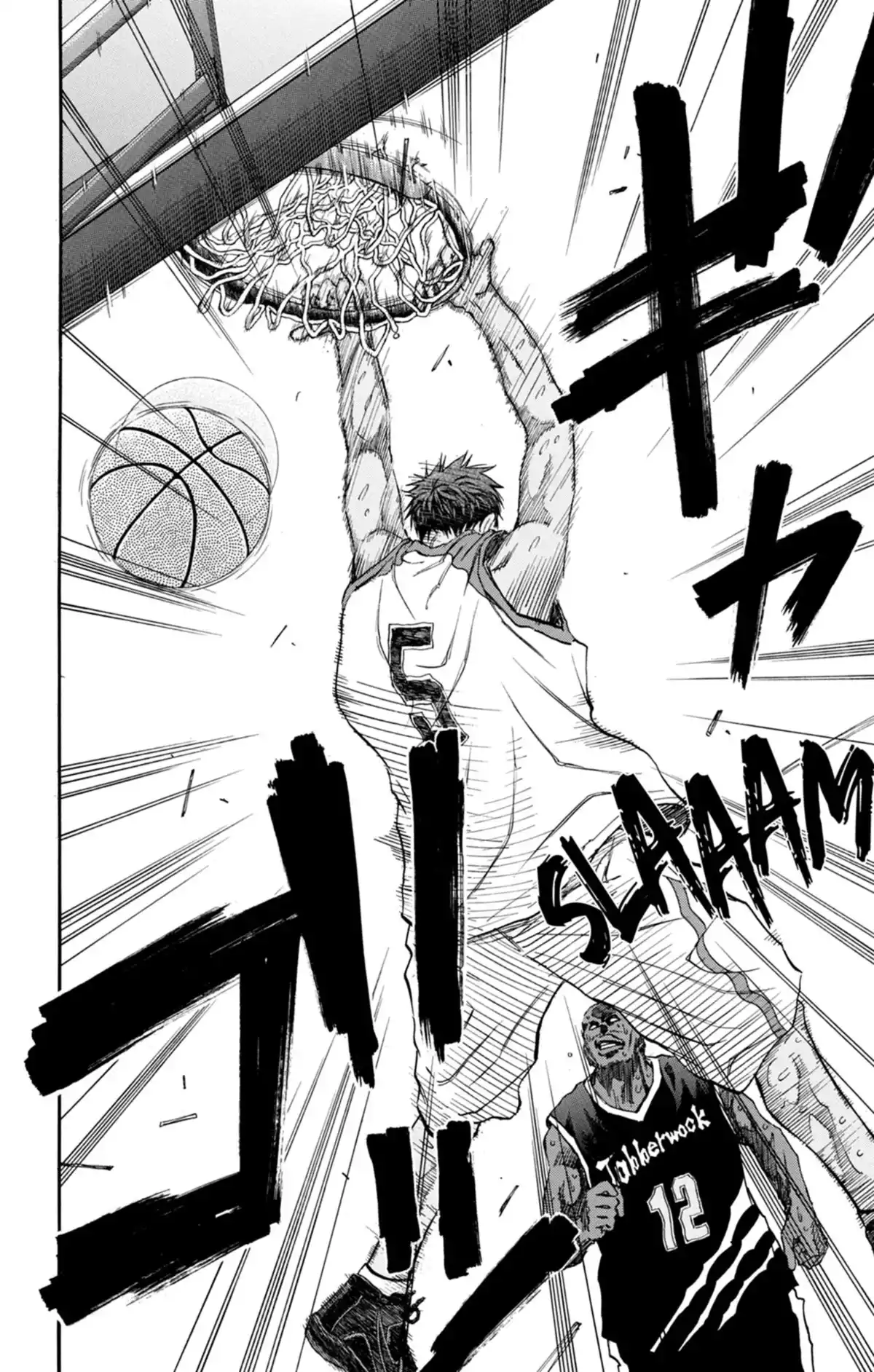 Kuroko no Basket – Extra Game Volume 1 page 106