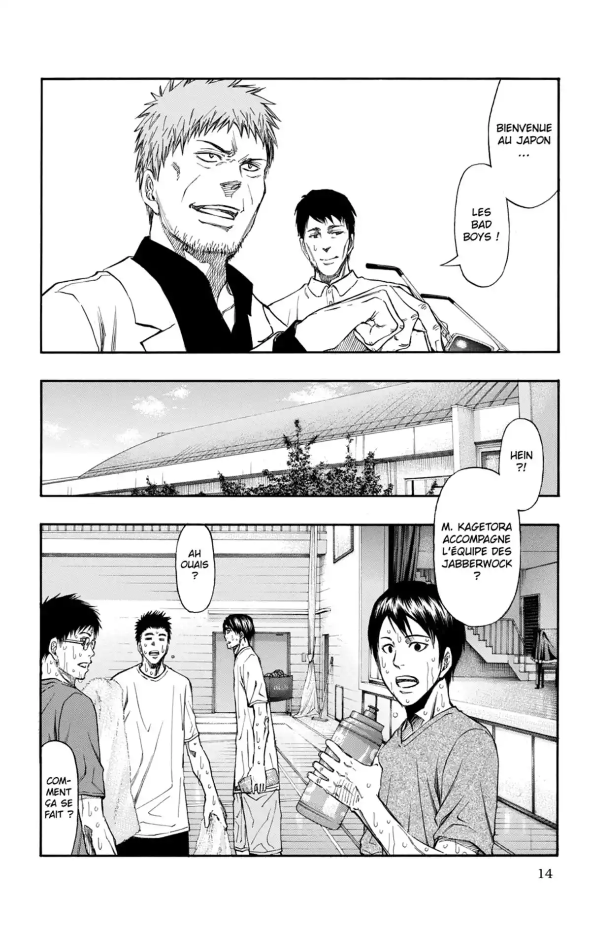 Kuroko no Basket – Extra Game Volume 1 page 16