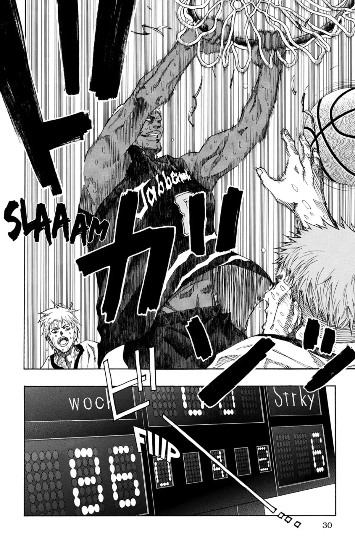 Kuroko no Basket – Extra Game Volume 1 page 32