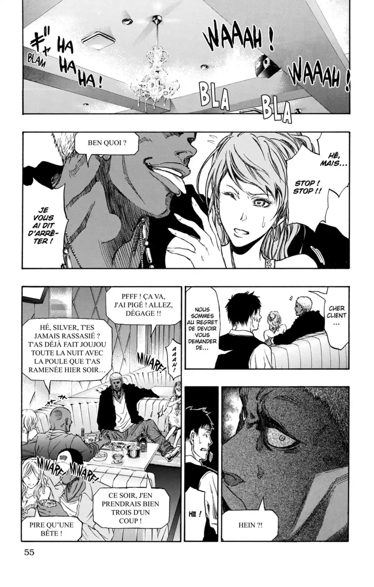 Kuroko no Basket – Extra Game Volume 1 page 57