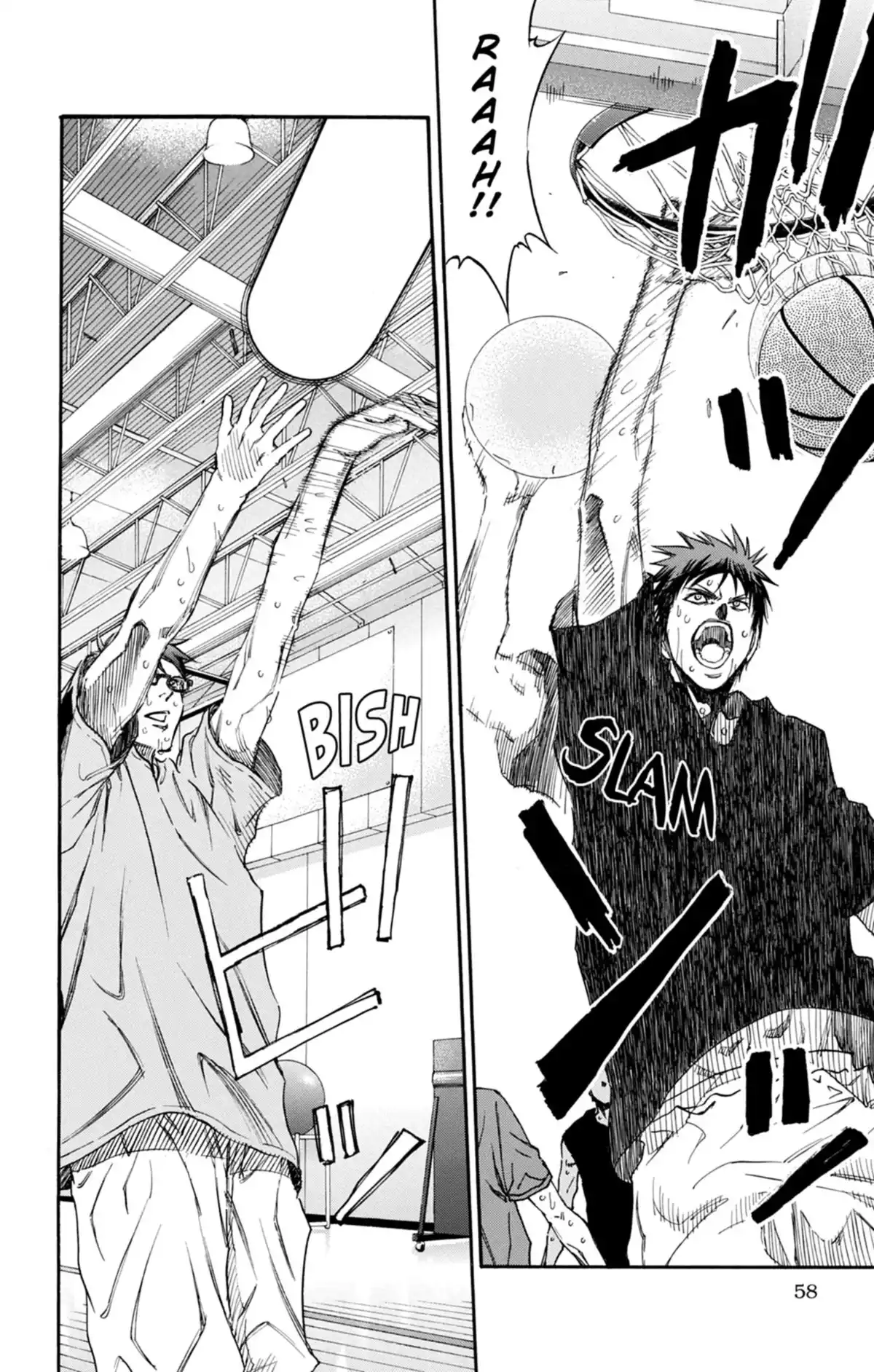 Kuroko no Basket – Extra Game Volume 1 page 60