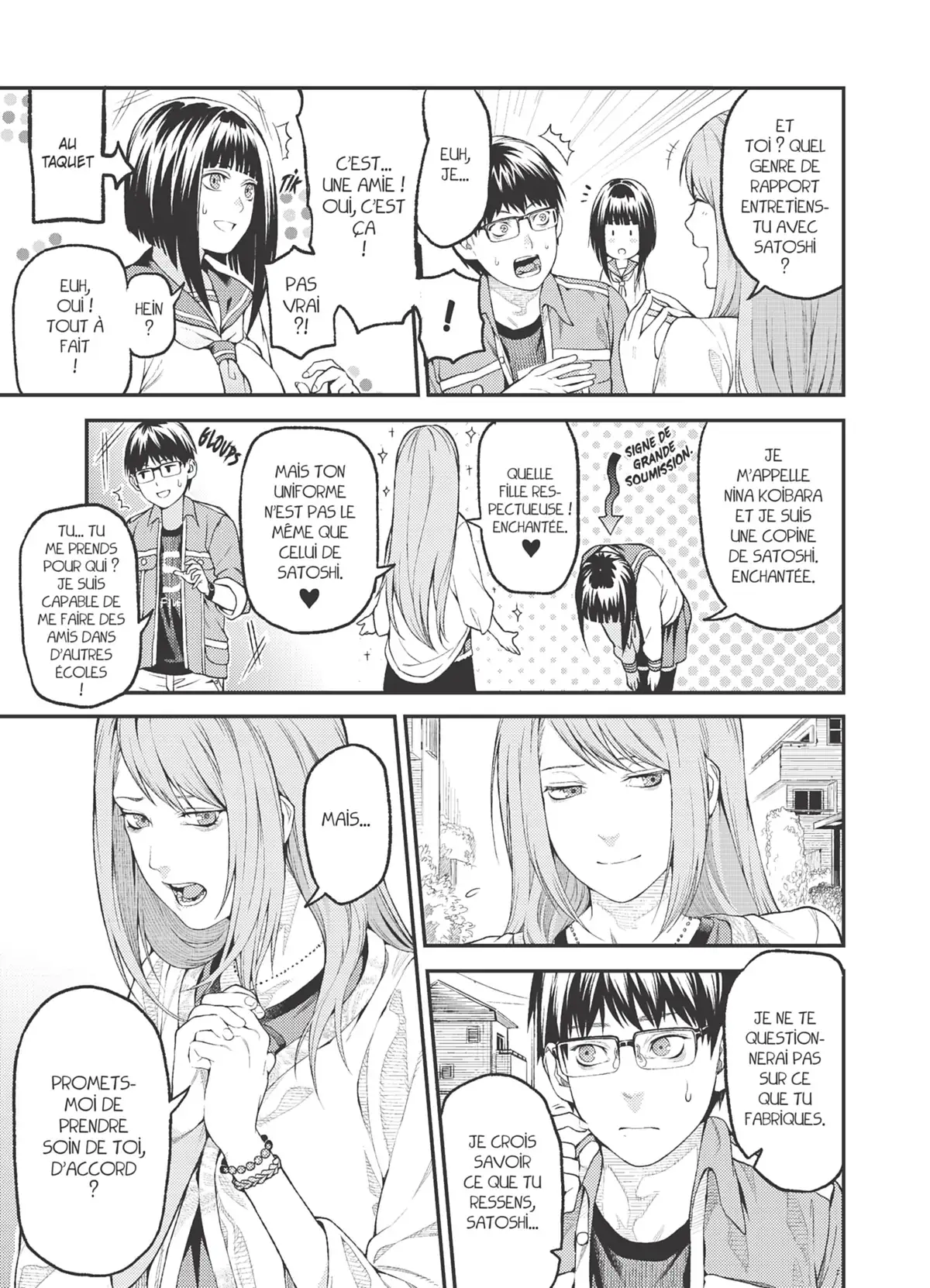 Yoku-Oni Volume 1 page 24