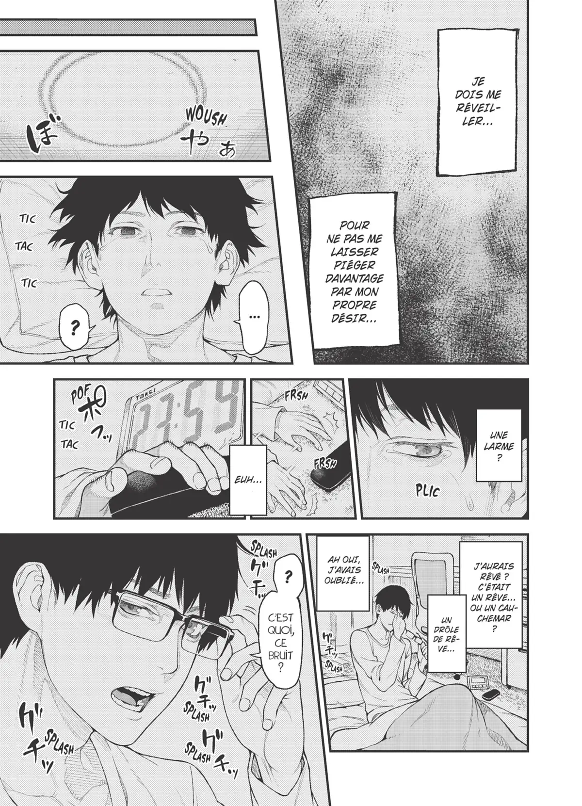 Yoku-Oni Volume 1 page 34